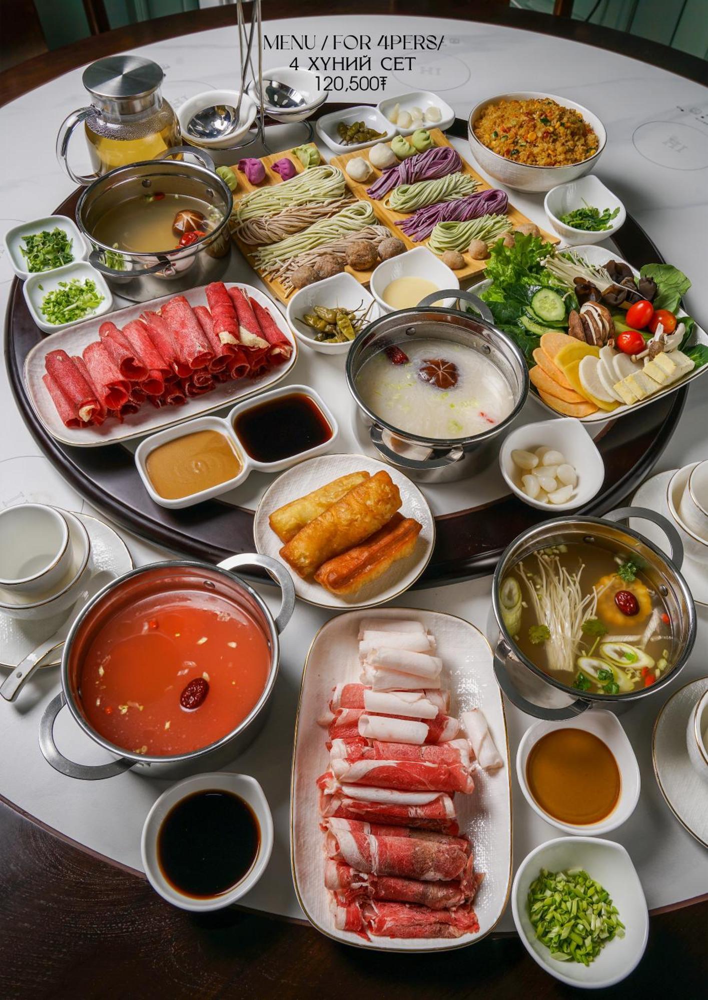 Ub Grand Hotel Ulaanbaatar Ngoại thất bức ảnh